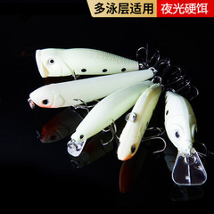 Luminous lure hard lure minnow pencil worm VIB small fat lure fake bait fish bait Weihai manufacturer wholesale