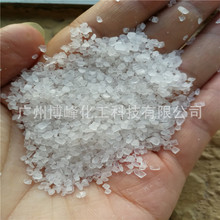 lԭˮ}yƷ}VﺬSɃos|