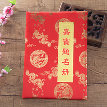 ��������I���}��䛺����Ի�YƷ�ýY�麞�����̄Օ��h���e������