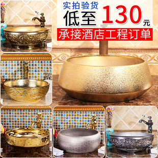 ������մ�̨����ˇ�g���̽�ɫϴ����WʽϴĘ��Ƶ�JS-51007