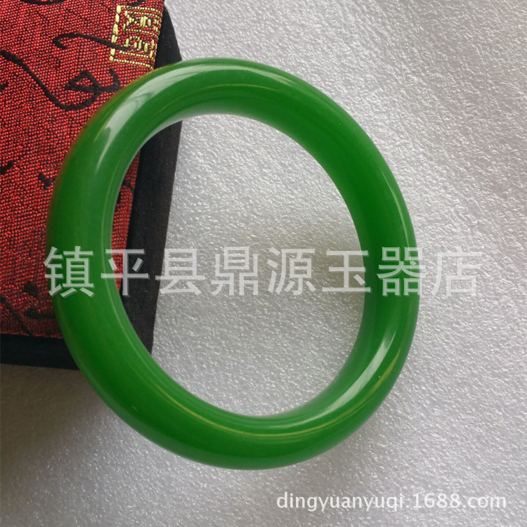 Jasper jade