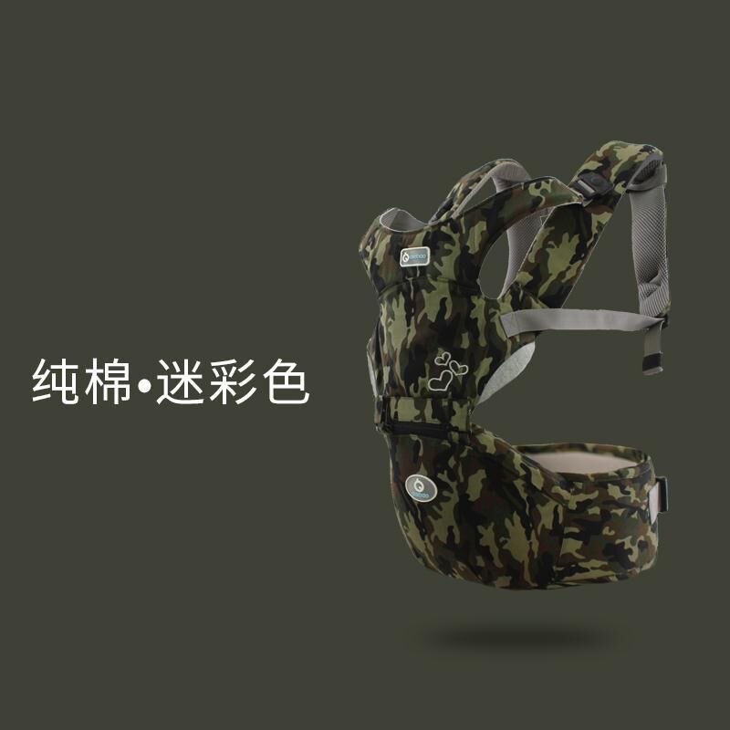 팬 색상