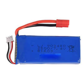 7.4v 2500mAh 锂电池 司马X8C环奇899遥控飞机 航模四轴玩具配件