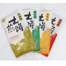 ɽ�|̩���r���ֹ�С�״��� ܛ �s�Z�خa֧��С��ܛ���