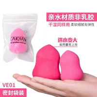 Cotton pads water based drop-shaped, cosmetic sponge