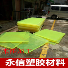 ӹ۰PUĥz90ţPU200300۰