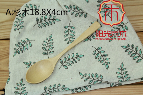 批发木勺子 长柄咖啡勺木质果酱勺创意冰淇淋勺蜂蜜勺日式小饭勺