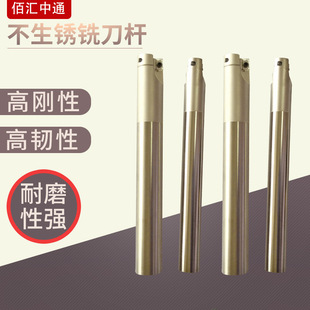 ����  ���ص��� R5�A����㊵��U EMR-5R-20-40mm ţ�ǵ���