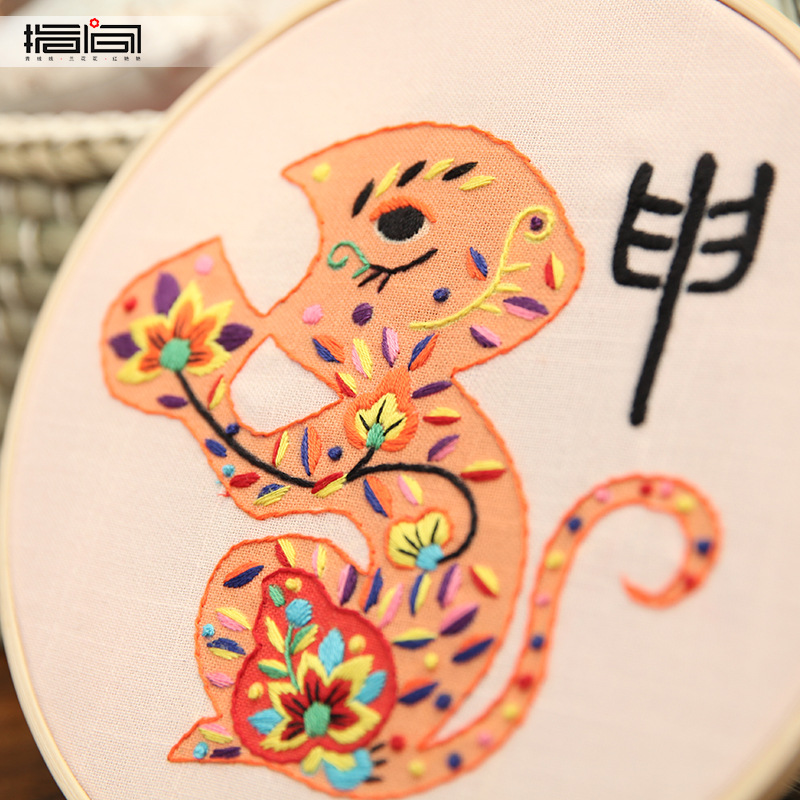 Bordado DIY material de mano bolsas de bordado Lu tela primaria bordado cinta tridimensional bordado zodiaco cerdos bordado bambú tensión colgar creativo