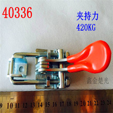 ���يA�� ���يA�Q �T˨ʽ���Q �A�� ���o�� ���� �A��40336