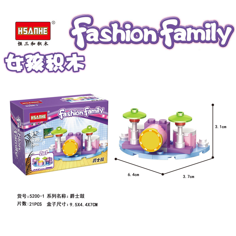 HENGSANHE 5200 소녀 시리즈 미니 조립 작은 입자 빌딩 블록 어린이 계몽 창조적 인 조립 장난감 도매