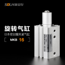 Ԫsmc DMKB16׽ DAo90 