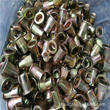 ����S��ֱ�N���T��ĸ˲�g��ñ ƽ�^�Q�y僲ʝL���T��ĸ 3-12Ҏ��