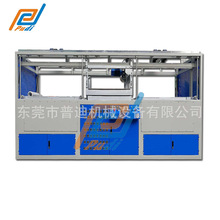 �|ݸ�p��λABS PC������ܳ��͙C ���������͙C��Ƭ�����O��