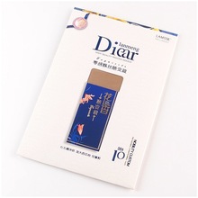 ���ε�Diear˿�� ����ü�͸���ź��Ӵ�������������LA8337�ֻ�