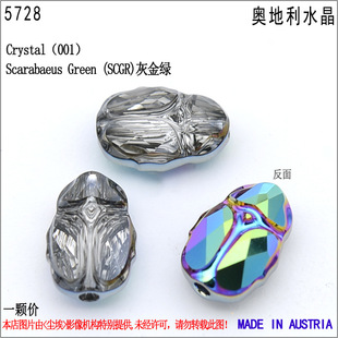 �W����ʩ�A��ˮ��Ԫ��5728�}���x����������diy�Ʒ���ɢ�����l