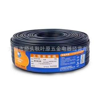 Choseal/���~ԭ Q157A ҕ�l�� ��ҕ�l�� ���ž� av�� Ӱ���B�Ӿ�