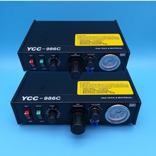YCC-986C半自動點膠控制器手動點膠機AB膠點膠機滴膠機打膠機針頭