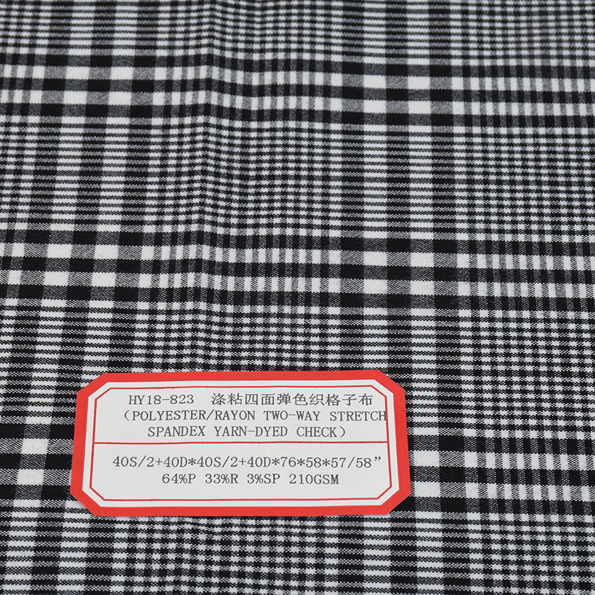 tr色织格子布 pr四面弹格子布 40S/2+40D涤粘高弹布 经弹纬弹双弹