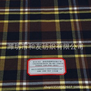 TR���揗ɫ�����Ӳ� Ů�b����ѝ�� 40S/2+40D