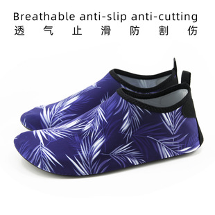 zale Beach Shoes Swimming Shoes Outdoor Couple's Large Size Men's Shoes Tracing Shoes European and American Water Shoes Beach Skin-sticking Shoes