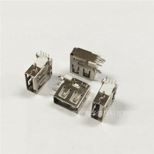 USB2.0 AFȲĸ _ƽھ߅14.0A90ȶw늽ӿ4pin