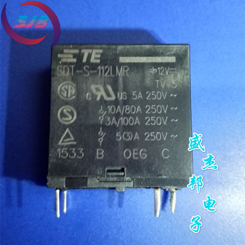 SDT-S-112LMR 4脚 12V电源继电器全新现货