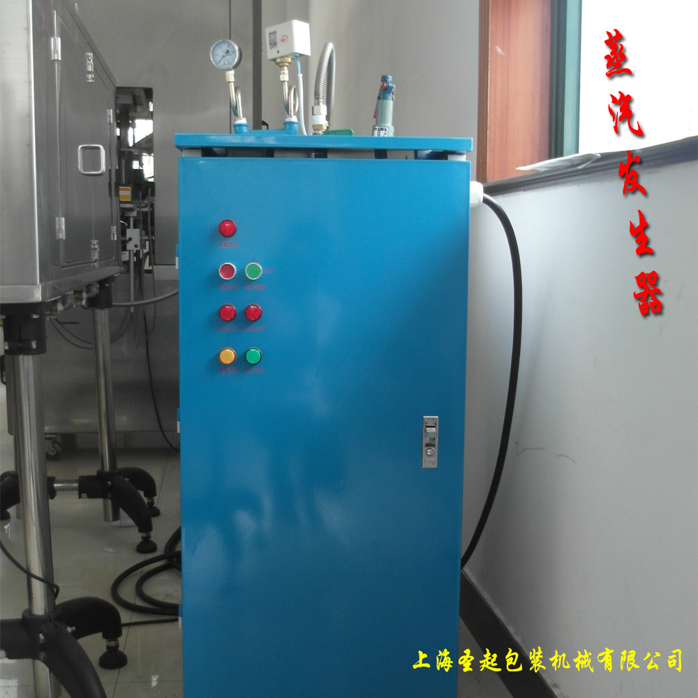 ȫ�Զ����ٷ�ƿԲƿ����ƿ�������ױ�� ��������Ĥ�ױ��