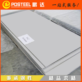 �M��tc4⁰��͸��g���I���TA2⁺Ͻ��tc4⁰�
