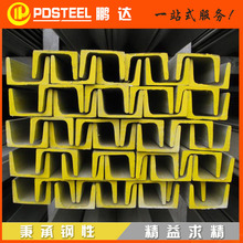 304���P䓲�� ��܈ 304���P� 10# 316���P䓲�� �����
