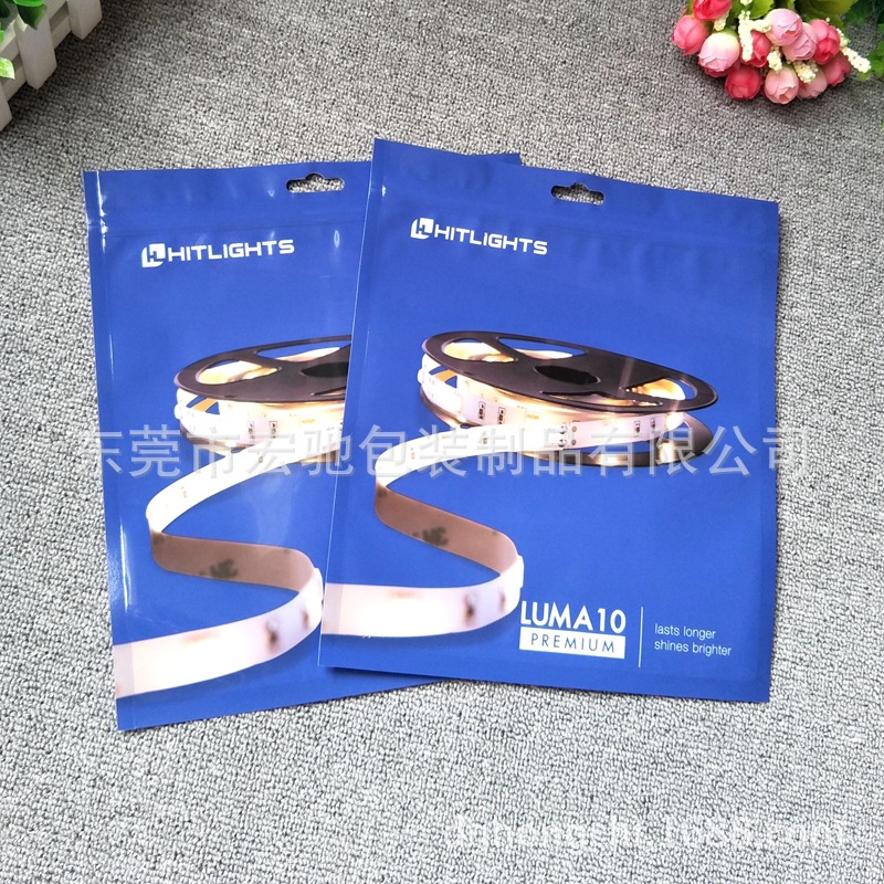 LED灯包装袋 三边封复合袋 电子元件铝箔袋 防静电厂家直供