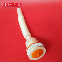 40������ˮ��1.5����ˮ�� ˮ��ϴ�����ϰѳ���s��ˮ