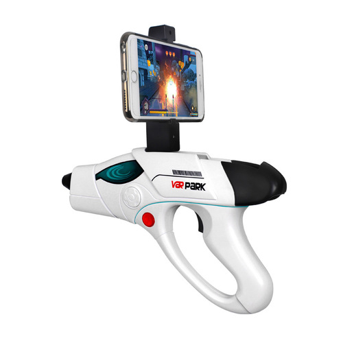 New AR game gun gift Bluetooth somatosensory Gatling smart game virtual reality shooting children's toy gun