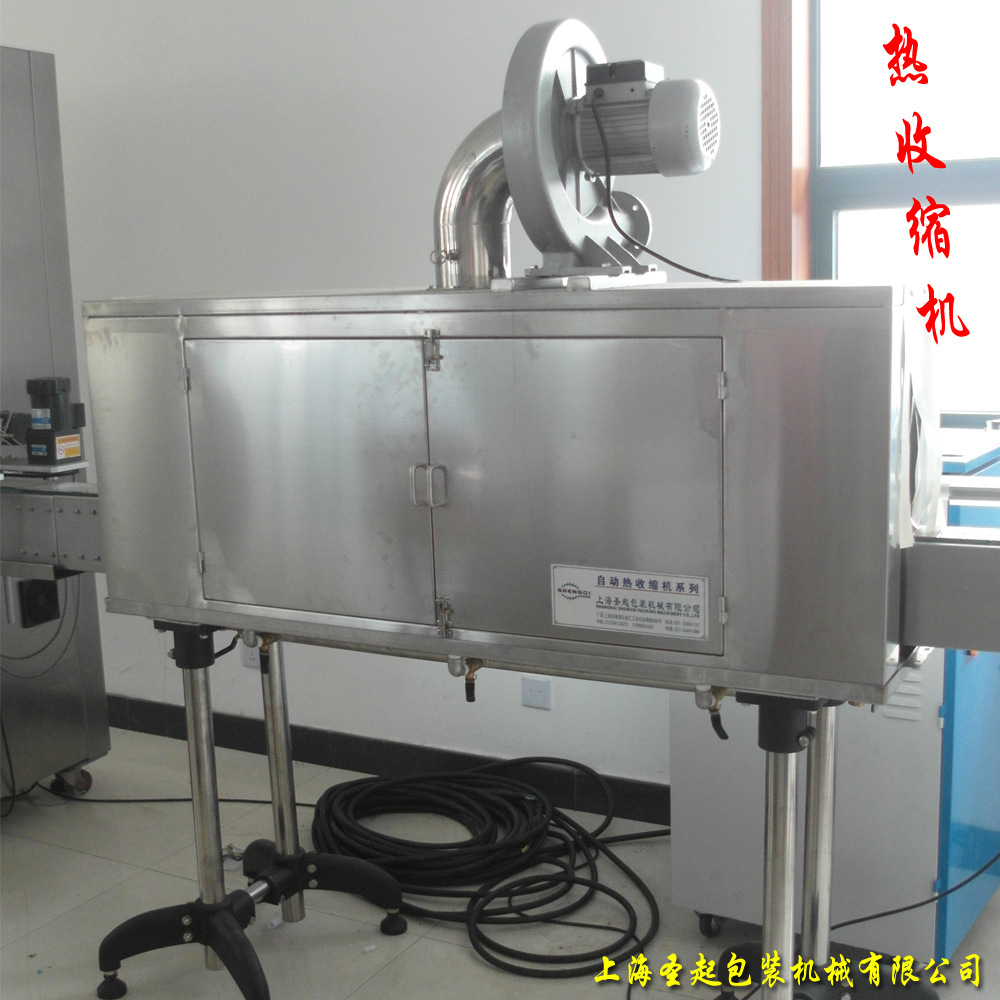 ȫ�Զ����ٷ�ƿԲƿ����ƿ�������ױ�� ��������Ĥ�ױ��