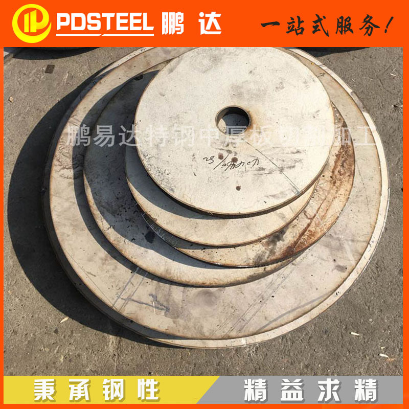 304不锈钢板 宝钢 304不锈钢板工业厚板  激光切割