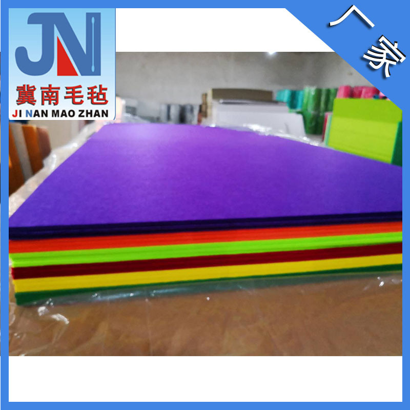 供应墙面装修毛毡隔音板 影院背景墙吸音板 装饰装修毛毡板