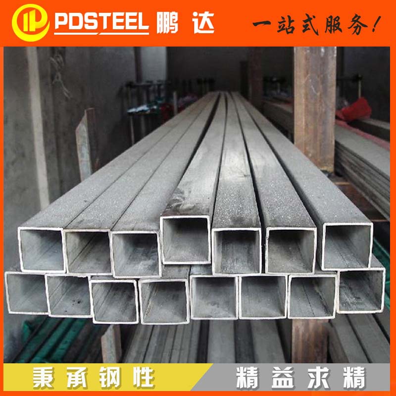 不锈钢方管304不锈钢方管100*50大口径不锈钢工业方管 拉丝方管