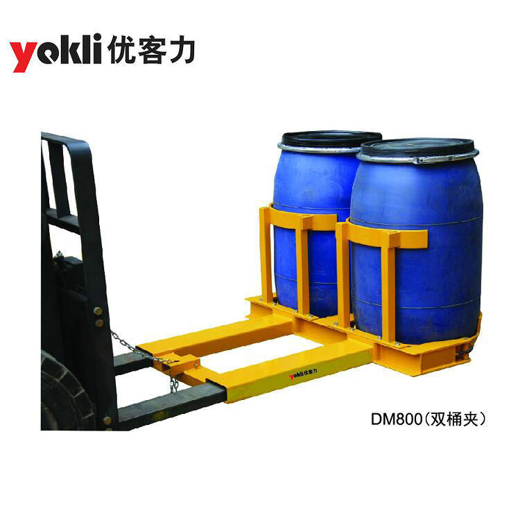 【批发】优客力塑料桶抓桶器|塑料油桶抱夹|塑料油桶搬运器