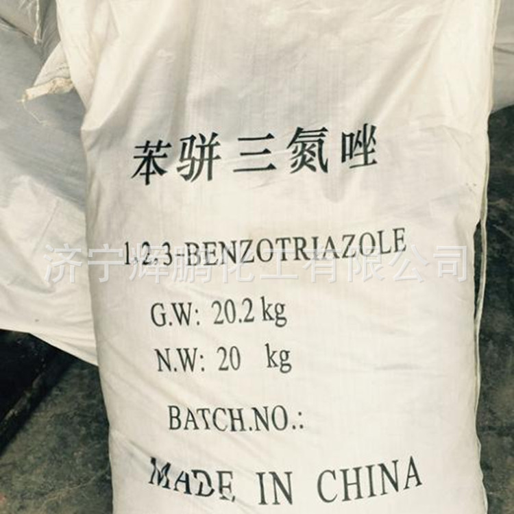 厂家现货供应苯并三氮唑pta 水溶性针状 济宁辉鹏化工总经销！！
