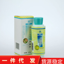 �����S���������̝�ϴ����240g  ����