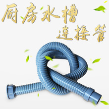 PVC�N��ˮ����ˮ��̨��Ę��ϴ������ˮ���ϰѳ؆β�ϴ�C��ˮ��