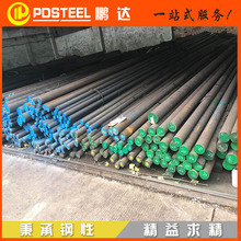 310s���P䓈A� 06cr25ni20 �͸ߜ�2520���P䓰�  �F؛