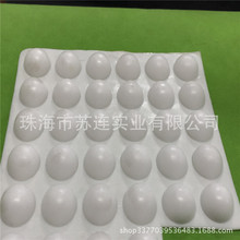 �S�����l·���� Ӌ���� ������ճ�z�� ͸�������z�_�|