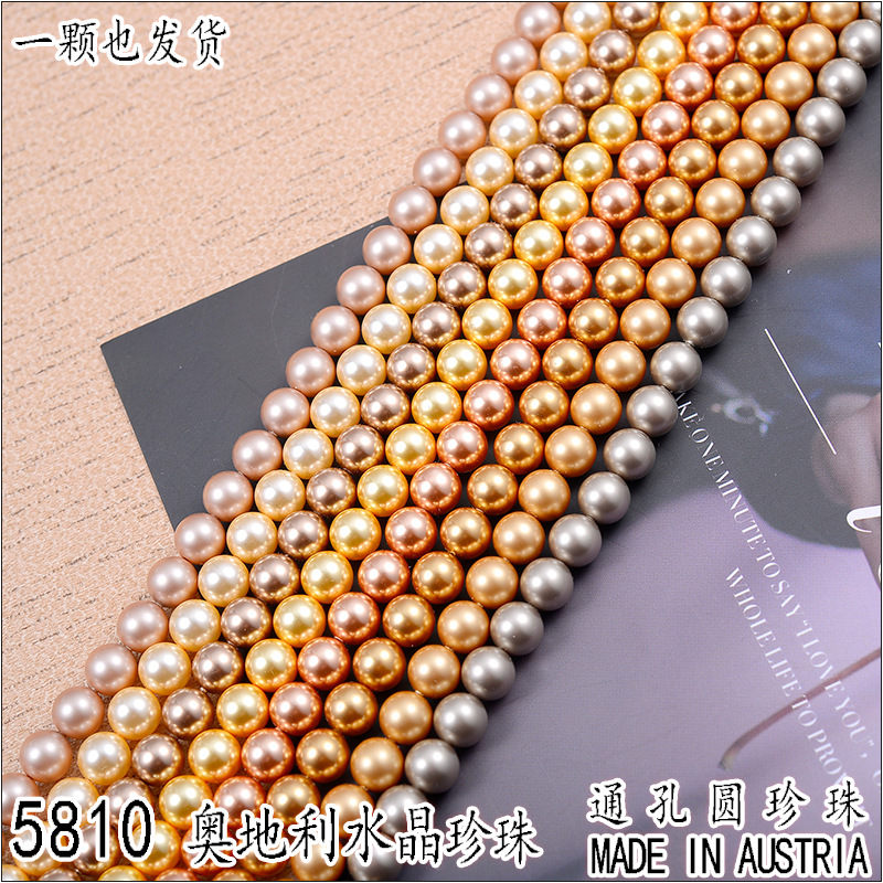 Beads pearl