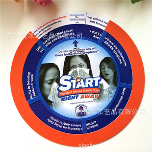 ��ˇƷ�YƷ  �ư��Α��|�D�P  չʾ�D�P���l�V��ؔ���D�� ��