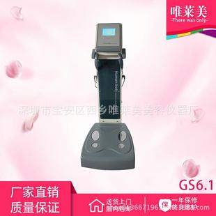 ���w�����z�y�xGS6.5B���w�ɷַ����x�������w�ȃx ֬���y���x�S