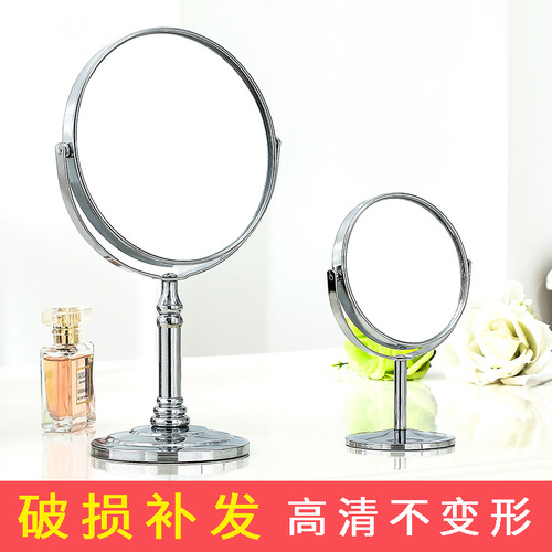 Manufacturer high-definition double-sided desktop makeup mirror metal stainless steel magnifying desktop small mirror large wholesale office