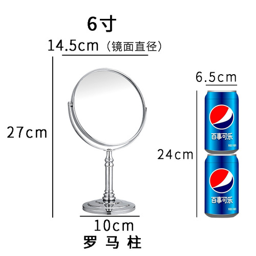 Manufacturer high-definition double-sided desktop makeup mirror metal stainless steel magnifying desktop small mirror large wholesale office