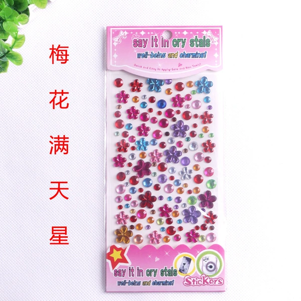 Plum blossoms are full of stars