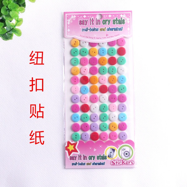 Color button